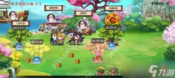 武娘手游元宝使用方法攻略推荐