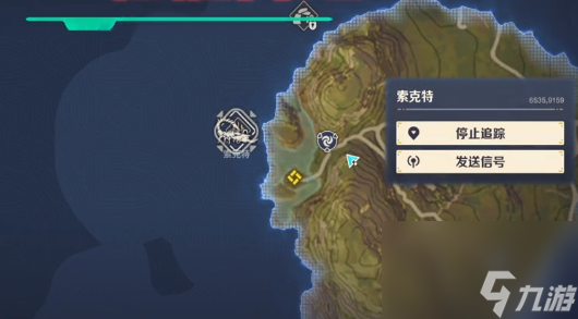 《荒野起源》索克特打法攻略