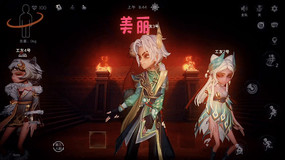 超自然行動(dòng)組S3魔盒皮膚全解析！時(shí)裝武器背飾彩蛋大揭秘
