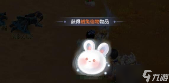 《梦幻西游》天竺国副本详细图文攻略