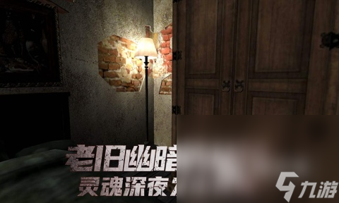 热门的小丑游戏合集大盘点2025 包含小丑元素的手游分享