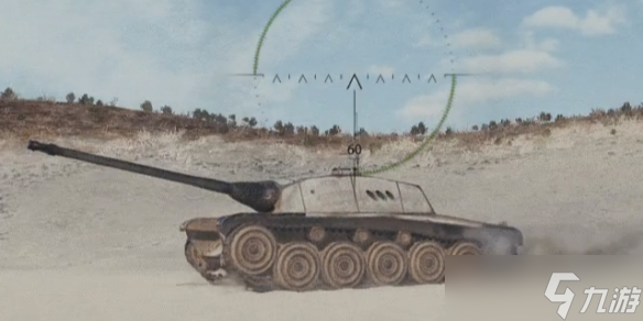 《坦克世界》AMX CDC参数介绍