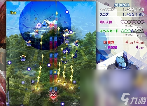 東方錦上京steam叫什么 東方錦上京英文名介紹