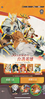 劍與遠(yuǎn)征啟程平民前期最強(qiáng)玩法攻略