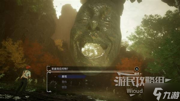 《光与影33号远征队》吕涅帽匠结获取方法 帽匠结属性及词条一览