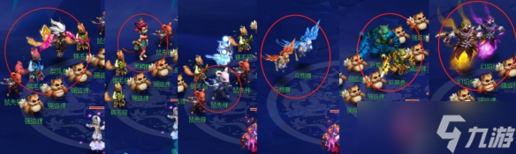 《梦幻西游》盘龙岛斩妖任务流程攻略