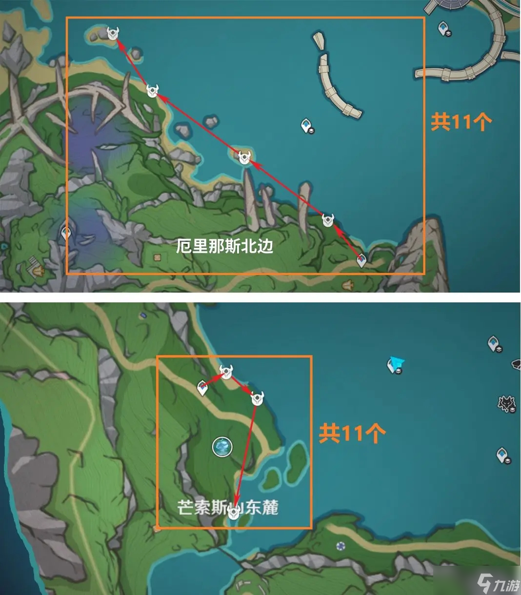 原神初露之源怎么获得