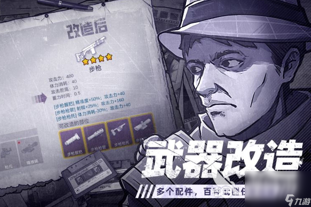 热门的小丑游戏合集大盘点2025 包含小丑元素的手游分享