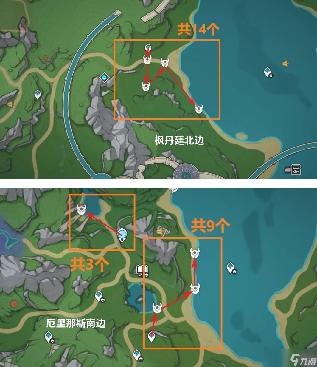 原神初露之源怎么获得