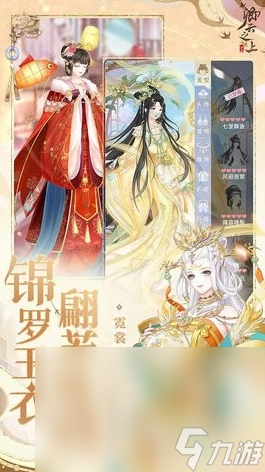 有趣的女生喜欢玩的游戏盘点 2025必玩的女生游戏大全