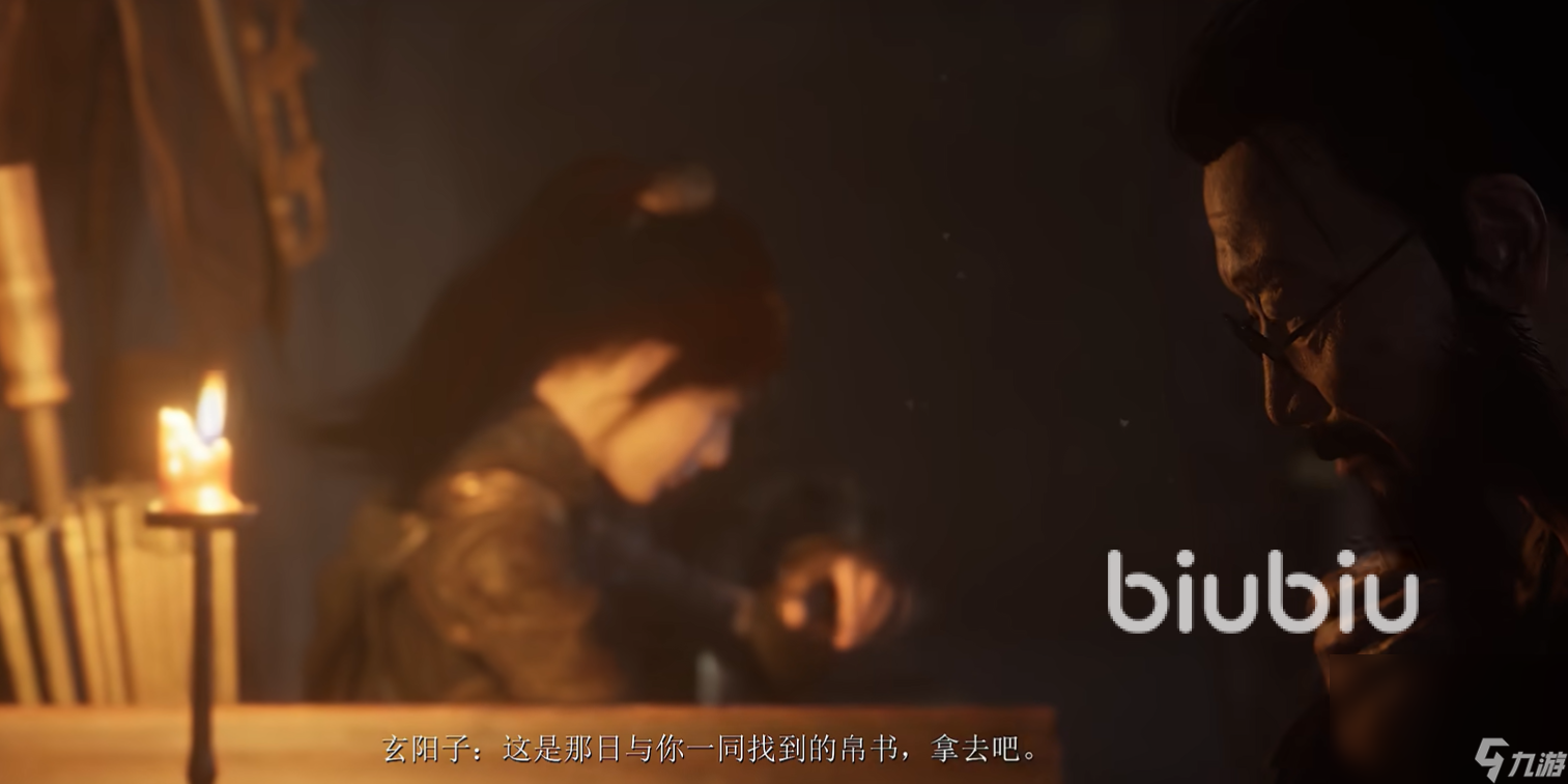 明末渊虚之羽制作团队介绍 明末渊虚之羽制作团队是谁