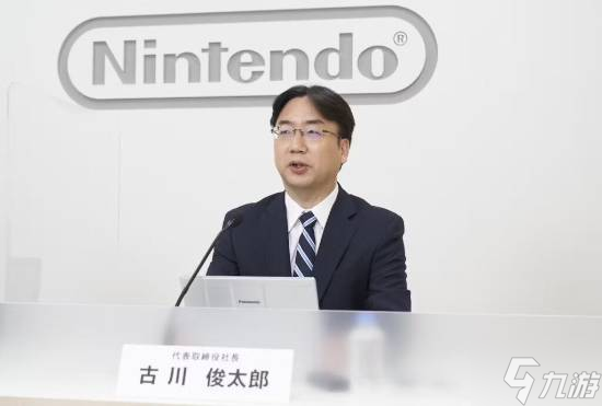 任天堂社长谈游戏定价标准 游戏体积大小也是考量因素