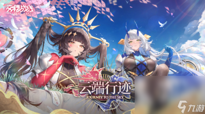 好玩的最真实的机甲游戏在哪里下载 2025人气较高的机甲手游合集