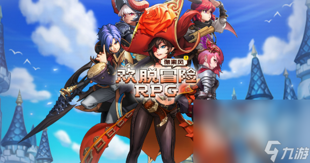 像素游戏十大神作下载介绍2025 热门好玩的像素游戏汇总