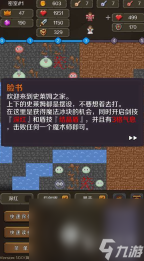 高质量的街机游戏下载介绍2025 高热度的街机游戏一览