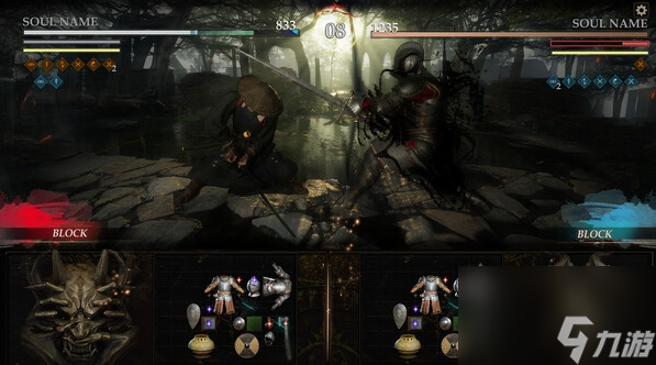 UE版背包乱斗《无用之人：登神长阶》已上架Steam