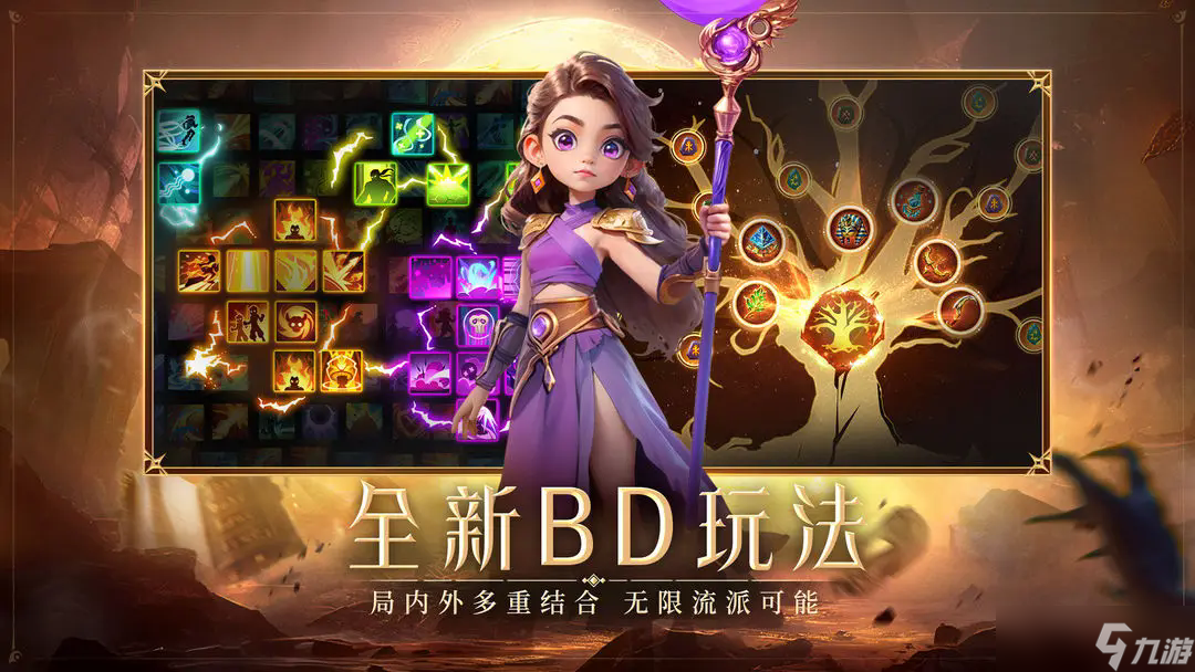 《酋长你别跑》各在哪里宝物推荐