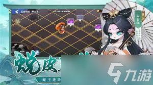 一起当勇士兑换码怎么获取