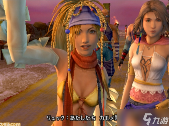 《光与影》超难小游戏受《ff10》启发！总监：想骂就骂
