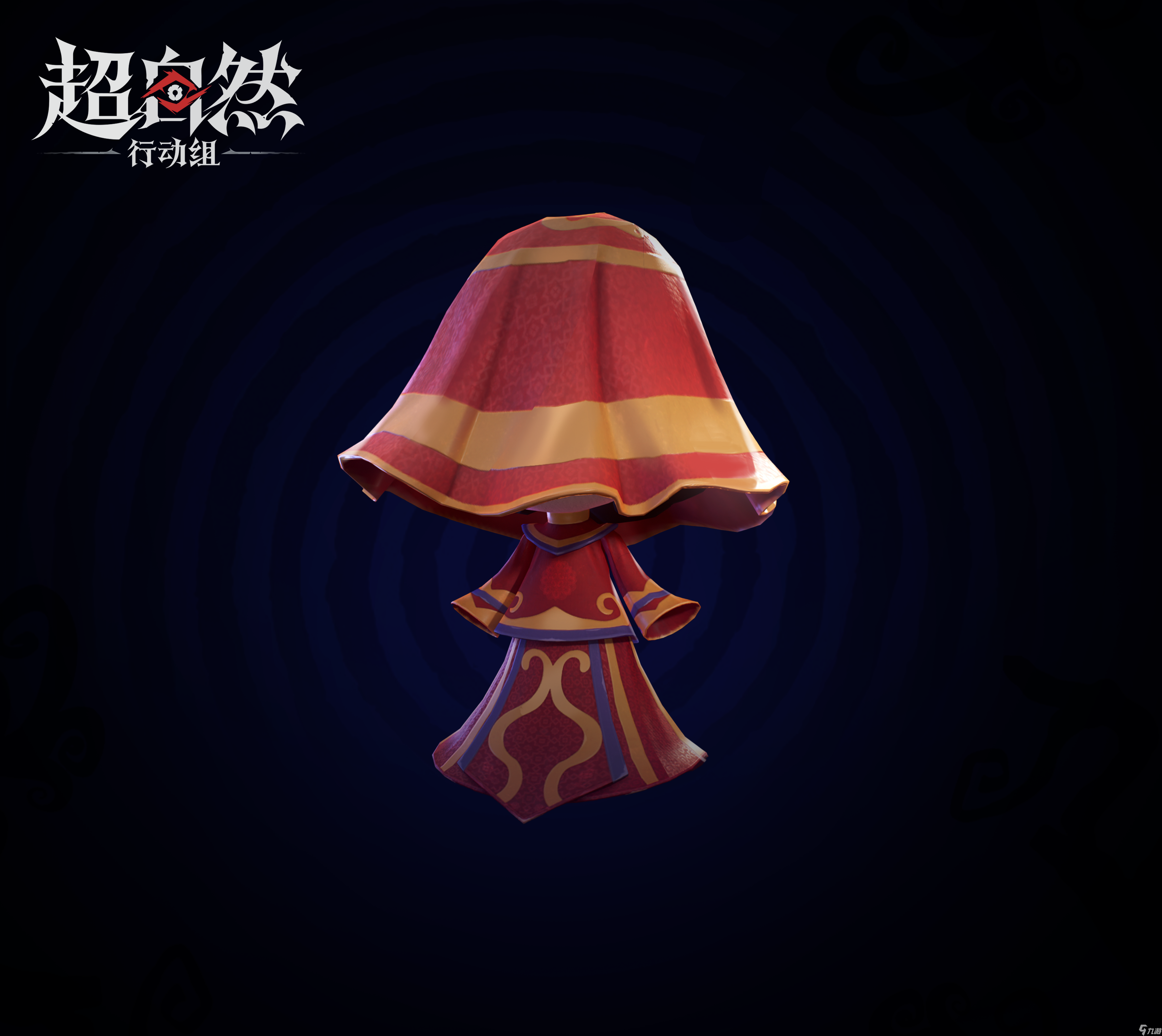 超自然行動(dòng)組S3魔盒皮膚全解析！時(shí)裝武器背飾彩蛋大揭秘