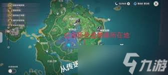 原神镇守之森如何破除结界