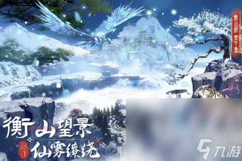 适合长期玩的回合制手游大盘点2025 十大耐玩的回合制手游推荐