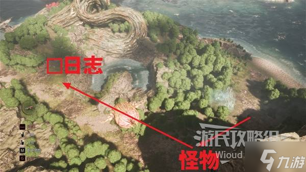 《光与影33号远征队》吕涅陶纹结获取方法 陶纹结属性及词条一览