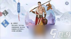 叫我万岁爷如何宠爱妃子