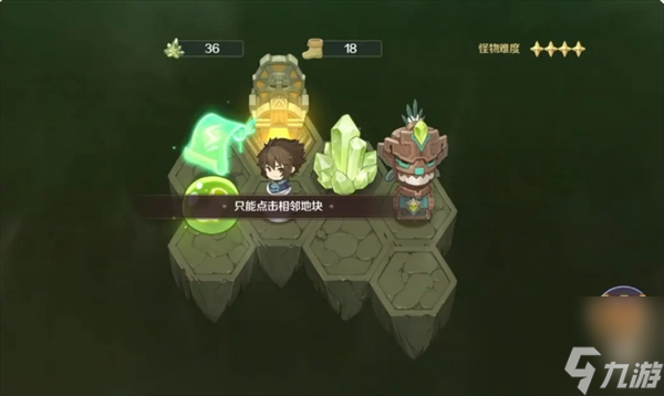 《浮光幻想》回音秘洞玩法攻略
