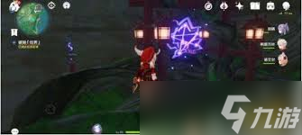 原神镇守之森怎么破除结界