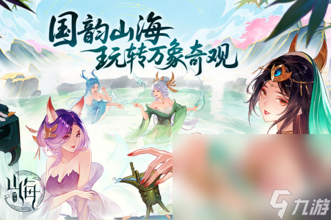 有趣的游戏有哪些2025 好玩的游戏推荐大全