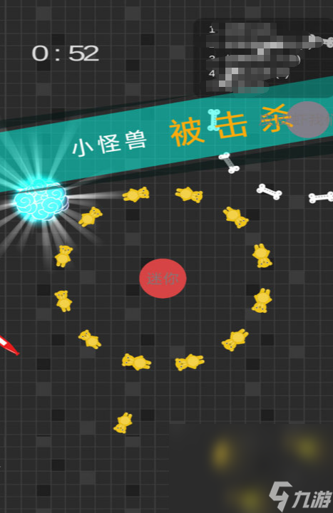 多人玩的小孩游戏有哪些介绍2025 可以多人玩的小孩游戏汇总截图