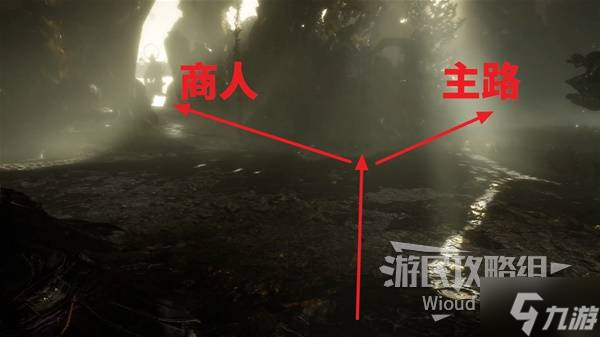 《光与影33号远征队》莫诺柯石杖获取方法 石杖属性及词条一览