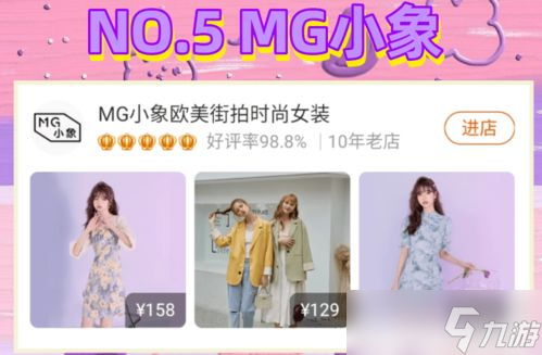 暗区突围出号最值 暗区突围信誉分等级
