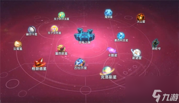 赛尔号巅峰之战镇魂约凡撒技能玩法技巧