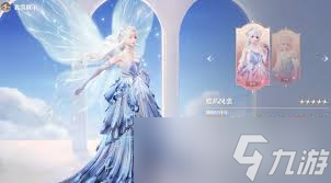 无限暖暖和风轻抚属性怎么