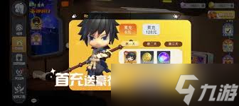 元气唤灵师的兑换码都有啥