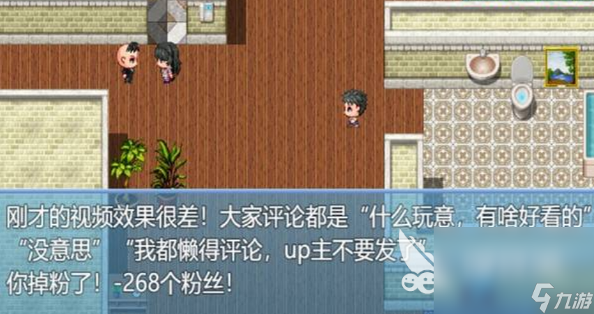 最受歡迎的中年失業(yè)模擬器手游下載 2025有趣的失業(yè)游戲合集