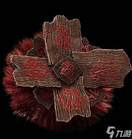《光与影33号远征队》吕涅焚身结获取方法 焚身结属性及词条一览