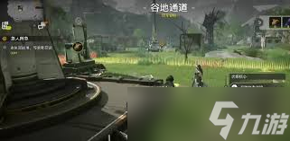 明日方舟终末地急人所急任务怎么过