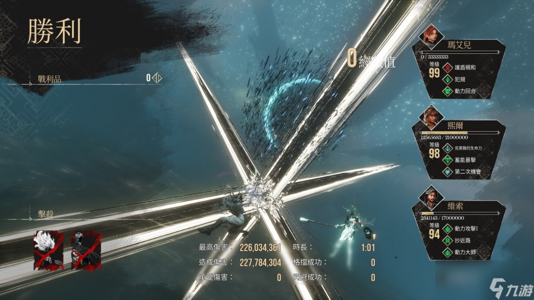 《光与影：33号远征队》玛埃尔核爆个人build分享