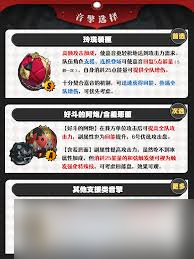 必看 绝区零耀嘉音音擎超强推荐,不容错过
