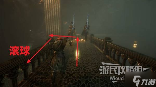 《光与影33号远征队》玛埃尔激浪刺获取方法 激浪刺属性及词条一览