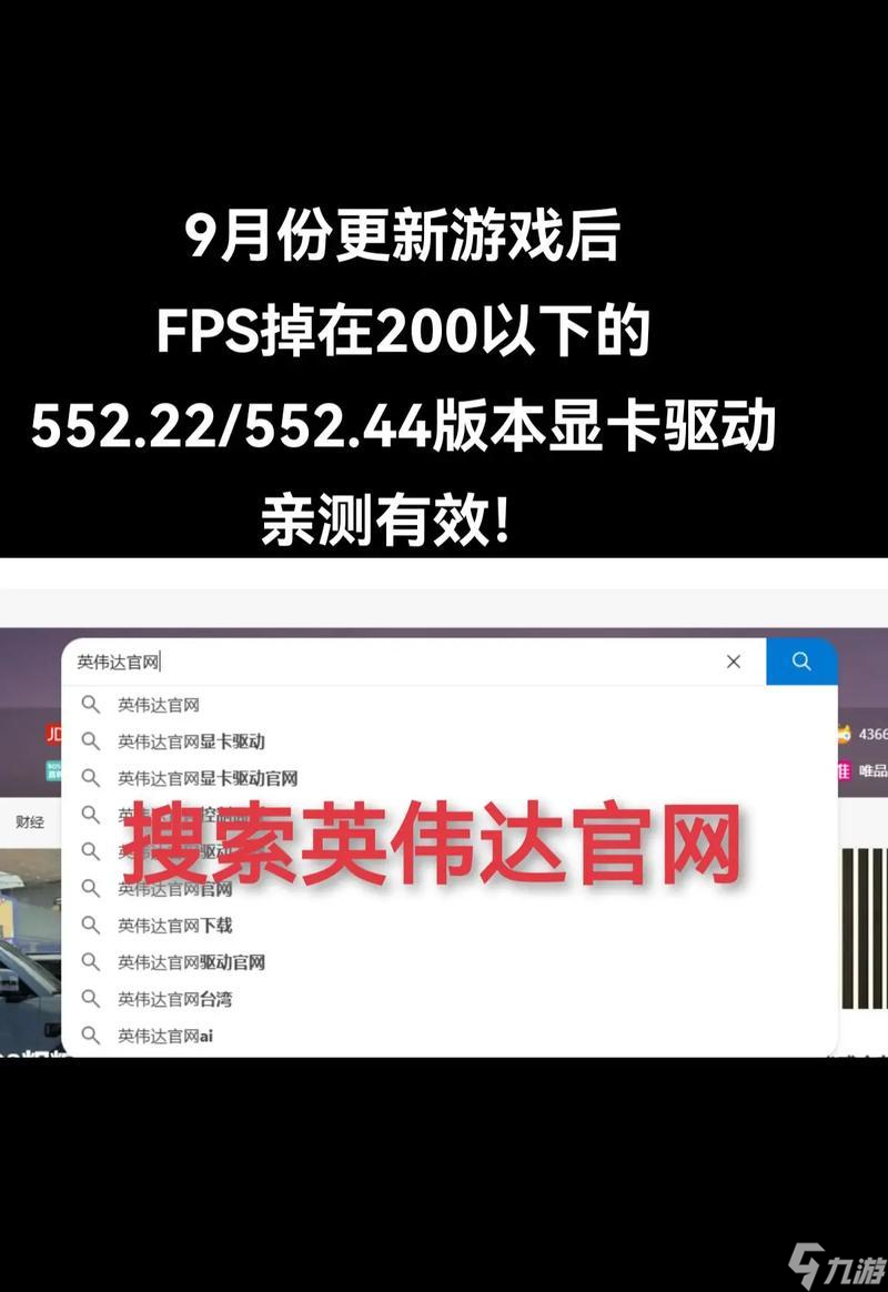 cffps不稳定怎么办？如何提升cffps稳定性？
