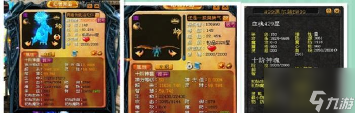 魔域套袋种植的方法是什么？魔域套袋种植的技巧有哪些？