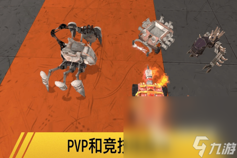 一款很老的单机机器人游戏叫什么2025 经典单机机器人游戏有哪些