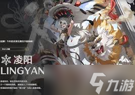 鸣潮雪豹 具体指代人物的深度剖析与关键效果  需根据实际核心人物替换“具体指代人物” 