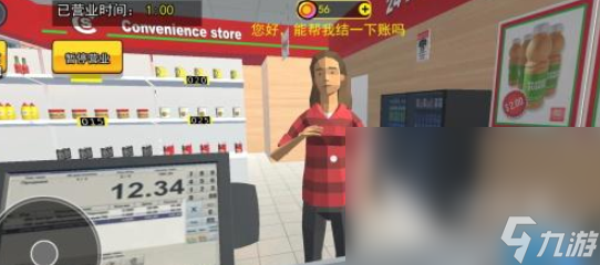 好玩的3d模拟游戏手机版有哪些2025 优质的3d模拟游戏手机版合集