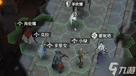 地下城堡4魔君怎么打-魔君通关打法攻略