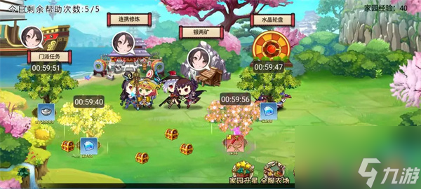 武娘手游元宝使用方法攻略推荐